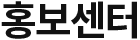 상단 비쥬얼